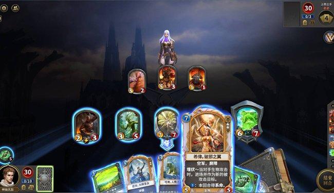 一笔到底