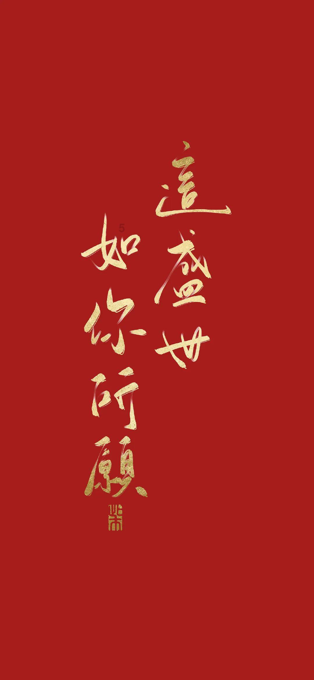 战锤：末世鼠疫2