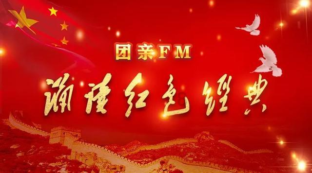 这里有《繁花》《流浪地球》,快来抢“鲜”读!