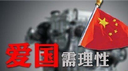 梦想的后院