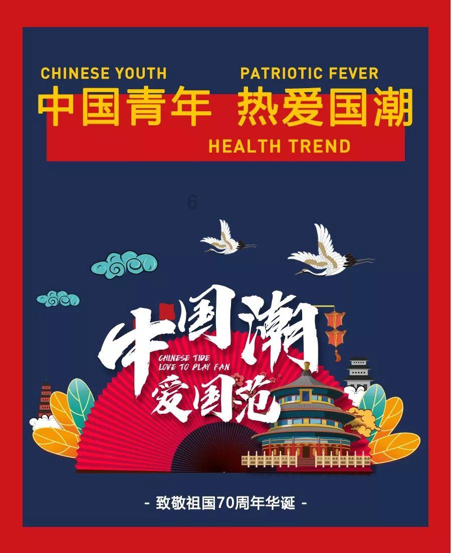 地球防卫军4.1