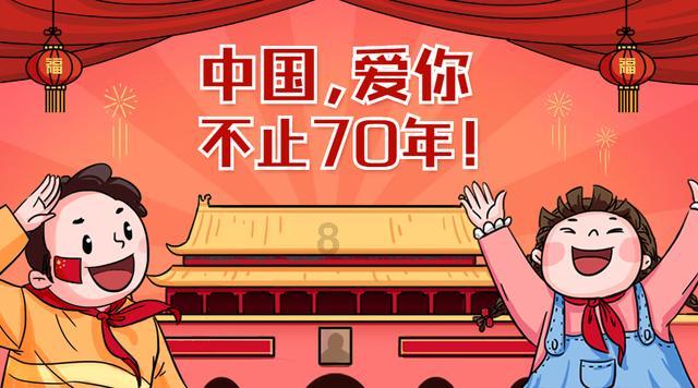 废弃海盗船逃脱