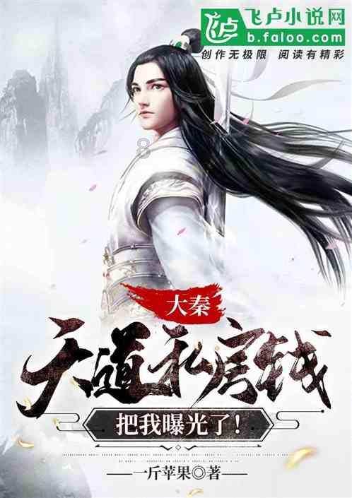 斯拉格精灵战争